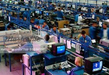 COMPUTERS IN MANUFACTURING INDUSTRIES