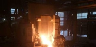 INDUCTION FURNACE