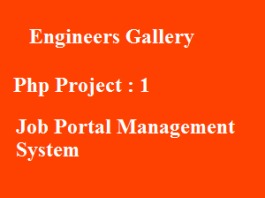 job portal system php